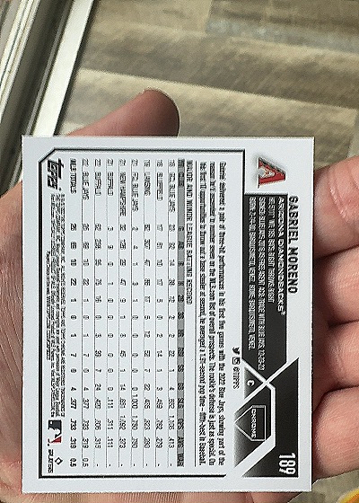 2023 Topps Chrome #189 Gabriel Moreno — back