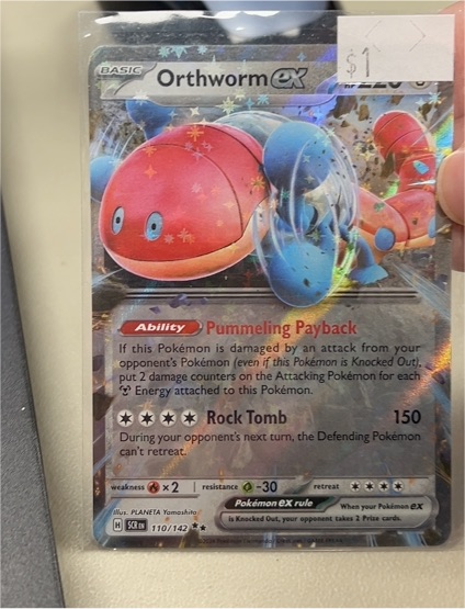 2024 Pokémon SV07: Stellar Crown #110 Orthworm ex — front
