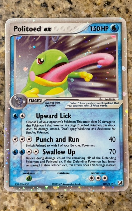 2005 Pokemon EX Unseen Forces #107 Politoed ex — front