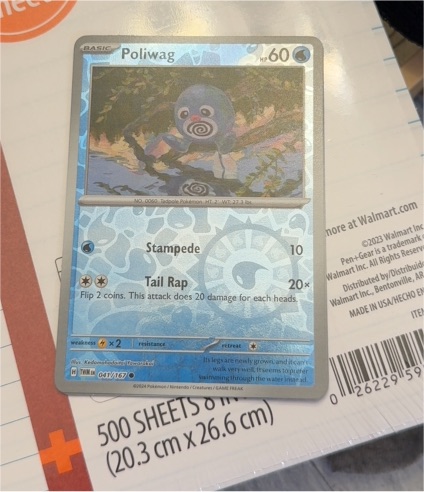 2024 Pokémon SV06: Twilight Masquerade #041 Poliwag — front