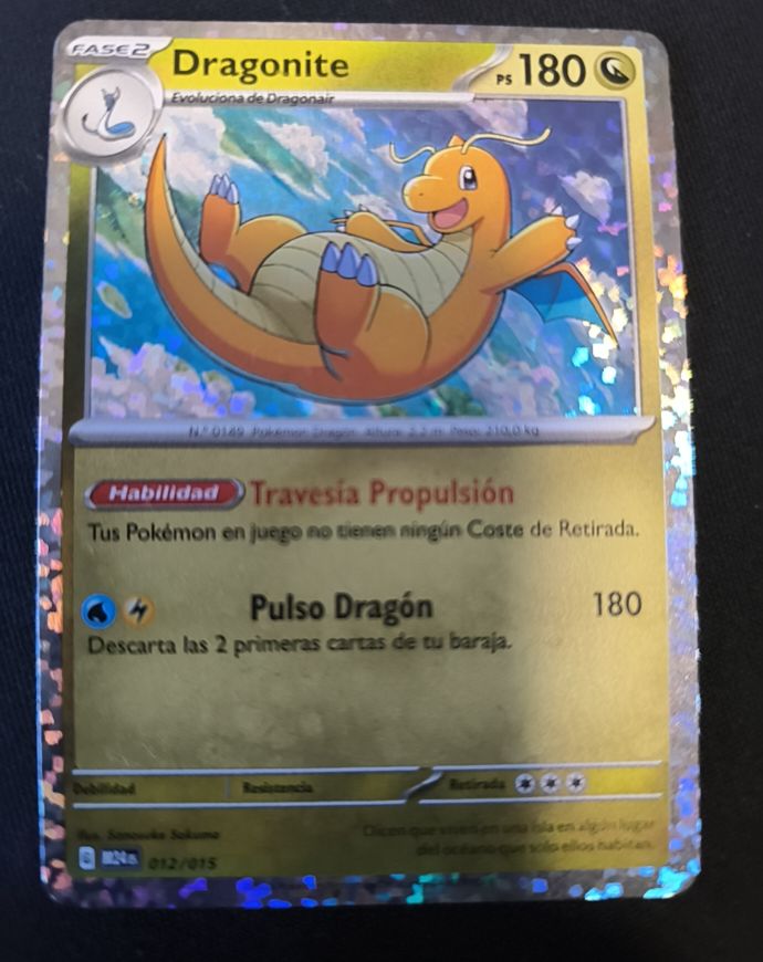 2024 Pokémon McDonald's Dragon Discovery #012 Dragonite — front