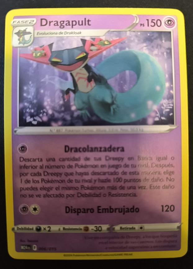 2024 McDonald's Promos #006 Dragapult — front