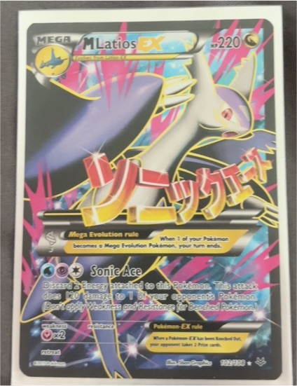 2014 Pokémon XY Roaring Skies #102 M Latios EX — front