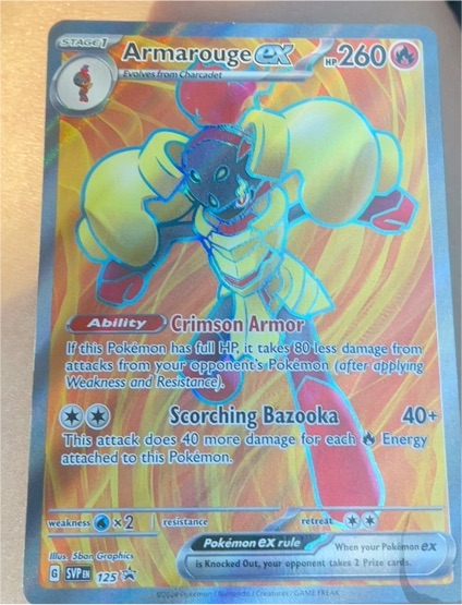 2024 Pokémon Black Star Promo #125 Armarouge ex — front