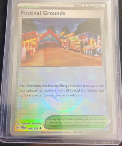 2016 Pokemon Prismatic Evolutions #108 Festival Grounds — front