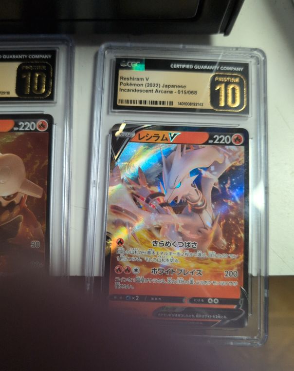 2022 Pokemon Incandescent Arcana #015 Reshiram V — front