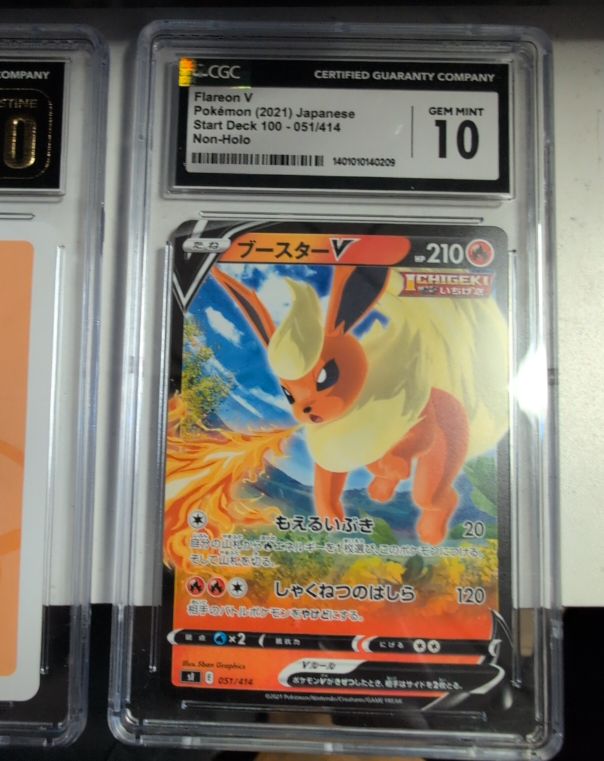 Flareon V 2021 Pokémon #051 Start Deck 100 Japanese — front