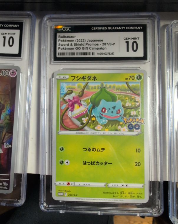 Pokémon (2022) Japanese Sword & Shield Promos #287/S-P Bulbasaur Pokémon GO Gift Campaign — front