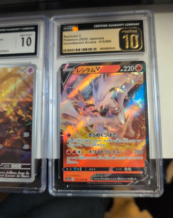 Reshiram V (2022) Japanese Incandescent Arcana #015 — front