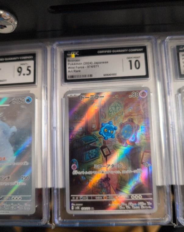 2024 Pokemon Wild Force #074 Bronzor — front