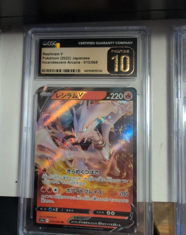 Pokémon (2022) Incandescent Arcana #015 Reshiram V Japanese — front