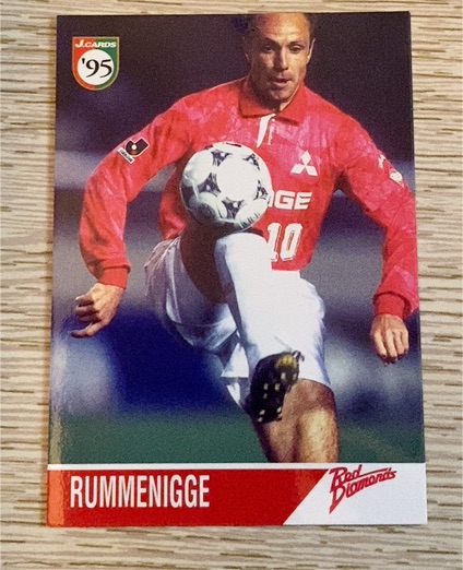1995 J.Cards Rummenigge Red Diamonds — front