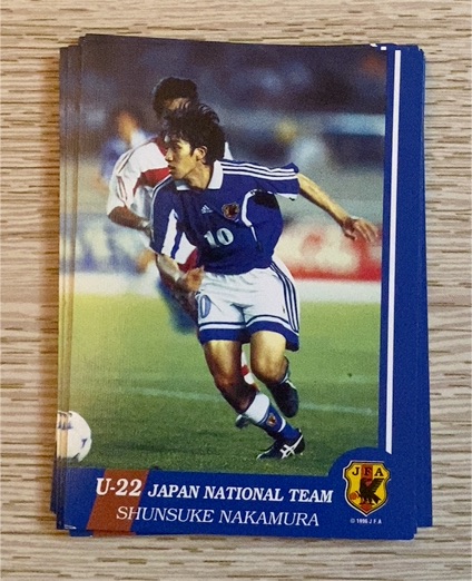 1996 JFA # Shunsuke Nakamura — front