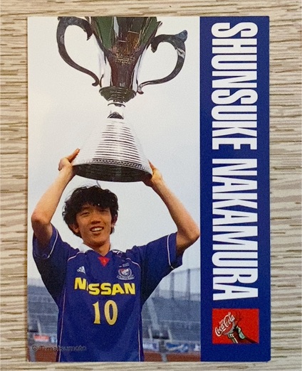 2003 Shunsuke Nakamura Yokohama F. Marinos Soccer Card — front
