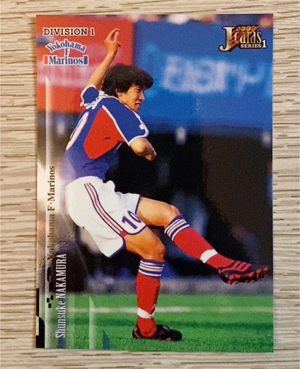1995 J-League Cards Series 1 #10 Shunsuke Nakamura — front