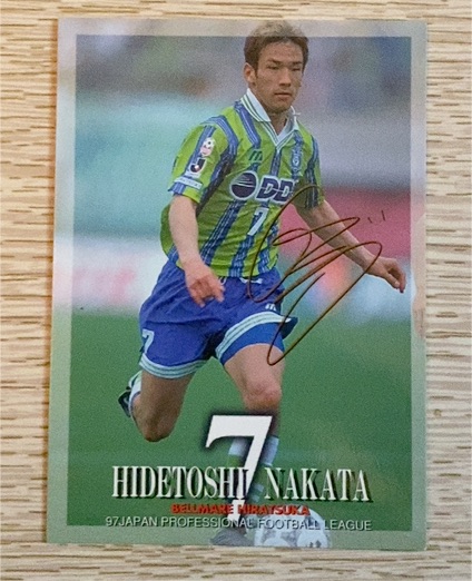 1997 Bellmare Hiratsuka #7 Hidetoshi Nakata — front