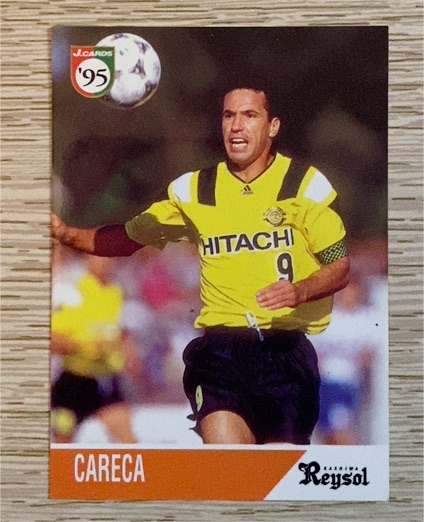 1995 J.Cards # Careca Kashiwa Reysol — front