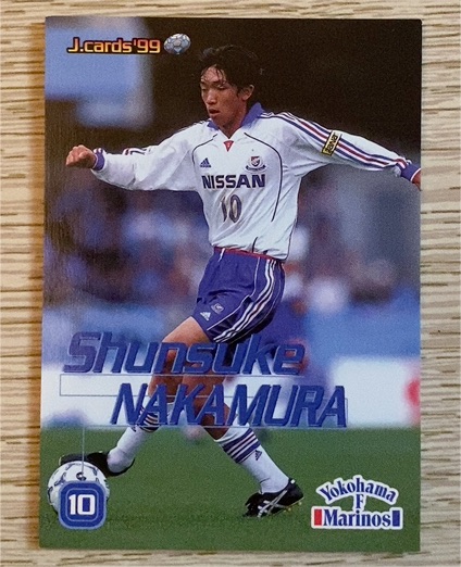 1999 J.cards #10 Shunsuke Nakamura — front