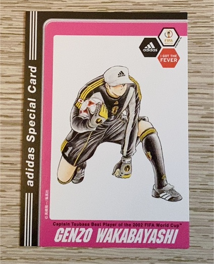 2002 adidas Special Card Genzo Wakabayashi — front