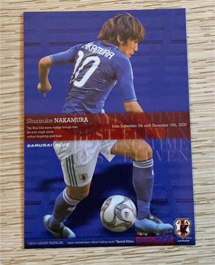 2009 Lafitte Printing Inc. Shunsuke Nakamura Japan Soccer Card — front