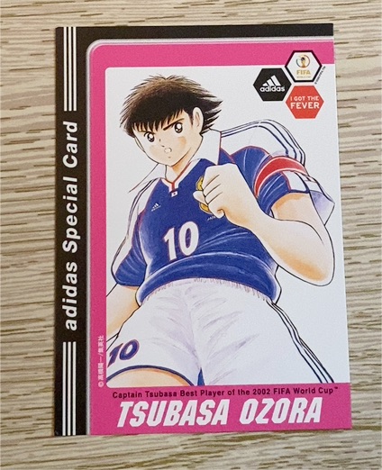 2002 Adidas Special Card Tsubasa Ozora — front