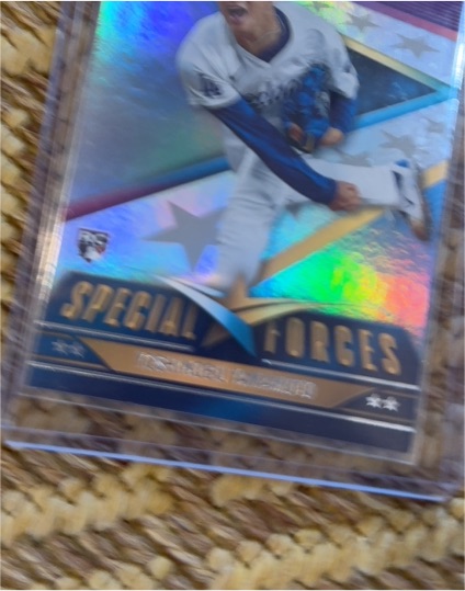 2024 Topps Stadium Club Special Forces #SF-4 Jackson Chourio — front