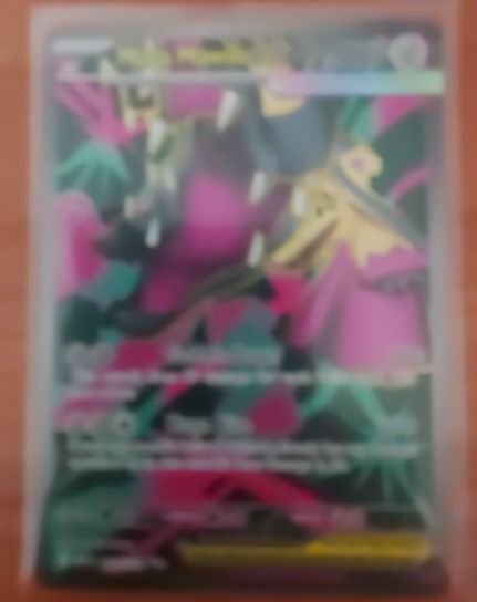 2023 Dragon Ball Super Card Game XD2-05 Photon Wave — front