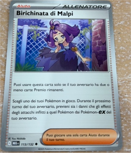 2025 Pokemon Mega Evolution #113 Acerola's Mischief — front