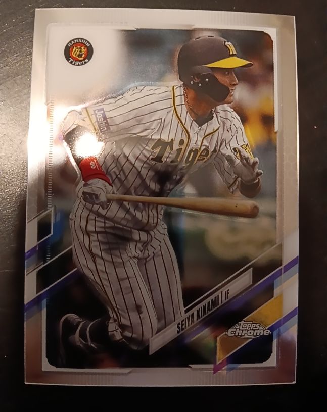 2021 Topps Chrome NPB #79 Seiya Kinami — front