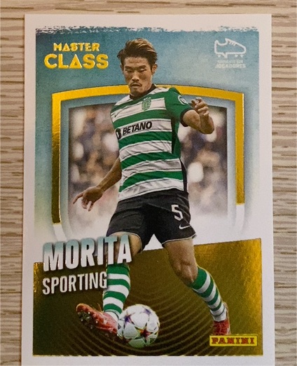 2022-23 Panini Portuguese Sticker #377 Morita Sporting CP — front