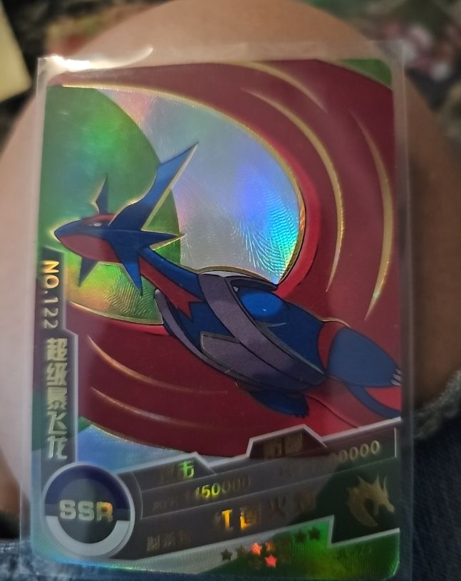 2000 Bandai Carddass #122 Giratina — front