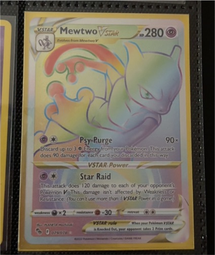 2022 Pokémon TCG #079 Mewtwo VSTAR — front