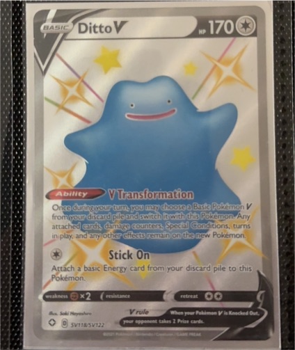 2021 Pokémon TCG Shining Fates #SV118 Ditto V — front