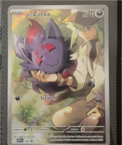 2023 Pokémon TCG Journey Together #189 N's Zorua — front