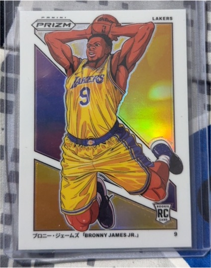 2023 Panini Prizm #9 Bronny James Jr. — front