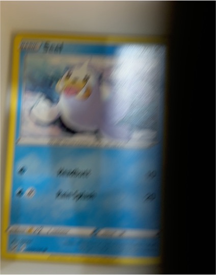 2023 Pokémon Crown Zenith #029 Seel — front