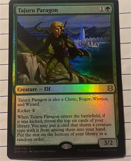 2020 Magic: The Gathering Zendikar Rising #209 Tajuru Paragon — front