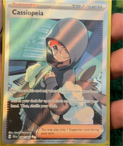 2024 Pokémon SV: Shrouded Fable #086 Cassiopeia — front