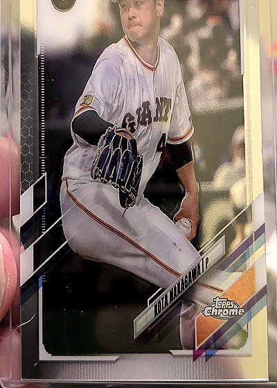 2021 Topps Chrome #125 Koji Masahiro — front