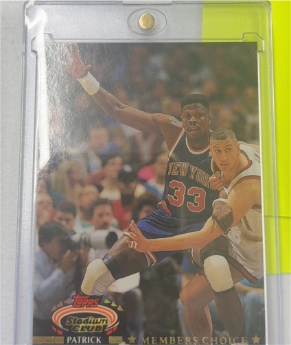 1992-93 Topps Stadium Club #207 Patrick Ewing — front
