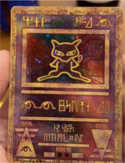 2000 Pokemon Ancient Mew Promo — front