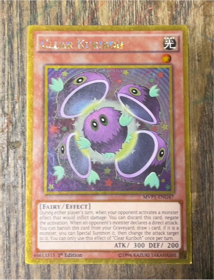 Yu-Gi-Oh! MVP1-ENG47 Clear Kuriboh — front