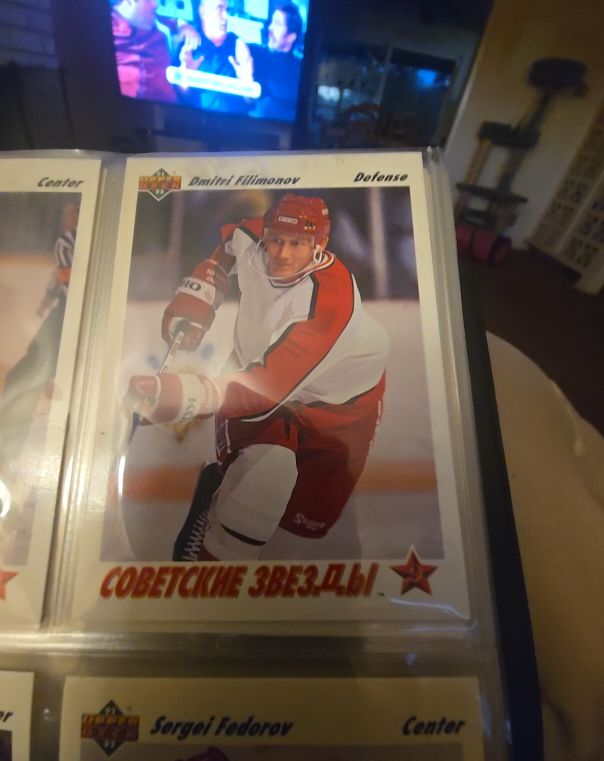 1991-92 Upper Deck #3 Dmitri Filimonov — front