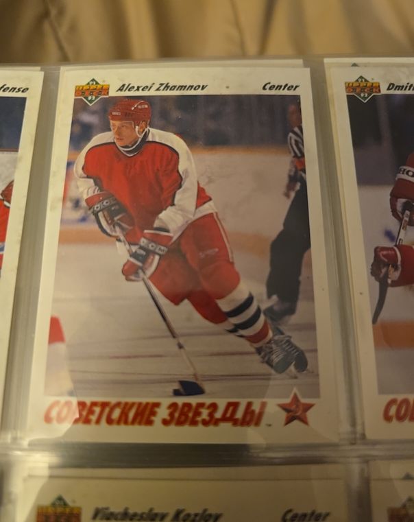 1991-92 Upper Deck #2 Alexei Zhamnov — front
