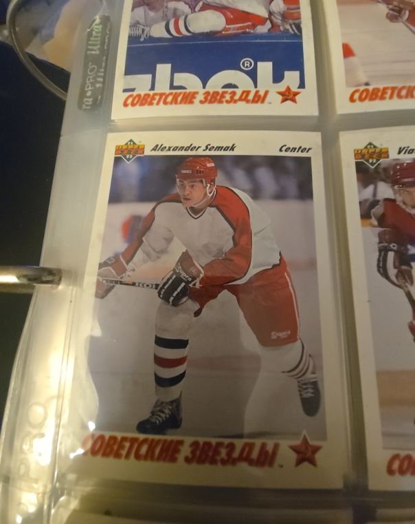 1991-92 Upper Deck #4 Alexander Semak — front