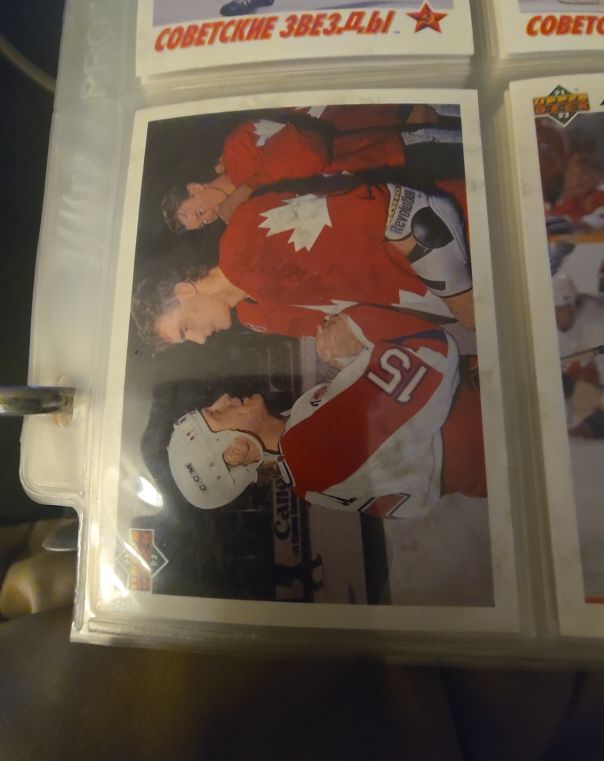 1991-92 Upper Deck #7 Brett Hull / Eric Lindros — front