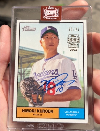 2023 Topps Archives Signature Series #16/31 Hiroki Kuroda — front