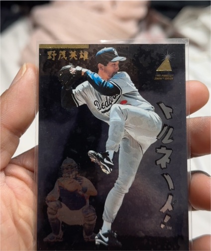 1995 Pinnacle Zenith #48 Hideo Nomo — front