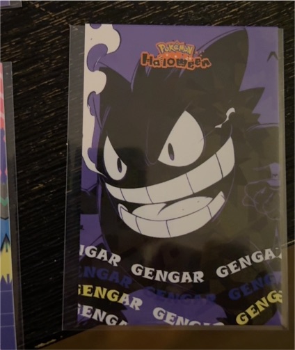 2025 Halloween Card Database Gengar — front