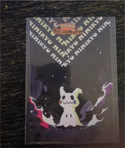 2025 Pokemon Halloween Card Database Mimikyu — front
